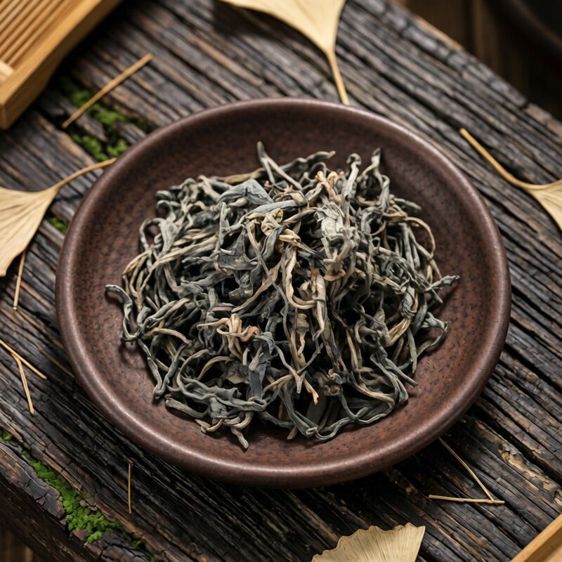 90年代老生茶50克普洱茶