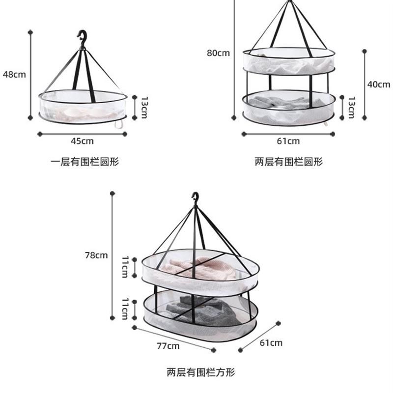 clothes drying neptbasket socks artifact tile晾衣网晒衣篮袜