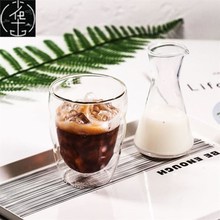 Water glass mug Coffeet Cup Set Heat-resistant Double Handle