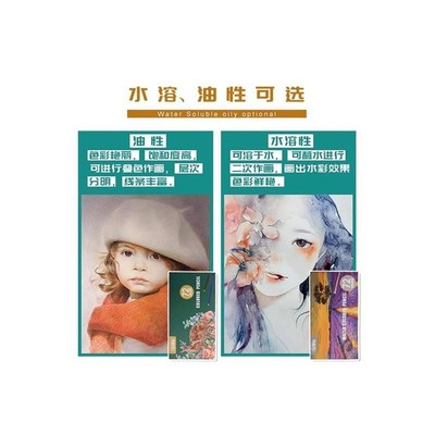Oil colored pencil students draw 48 color peRncils by hand