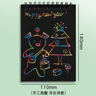 DIY draw fo.r kid cardboard notes Black note Scratch sketch