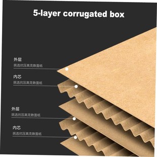 packing Storag boxes box Moving cardboard paper jcartons Box