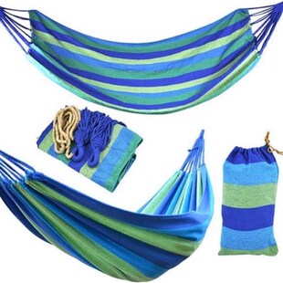 Leisure Hammock Outdoor Striped BXed 250x80cm Thic Persons