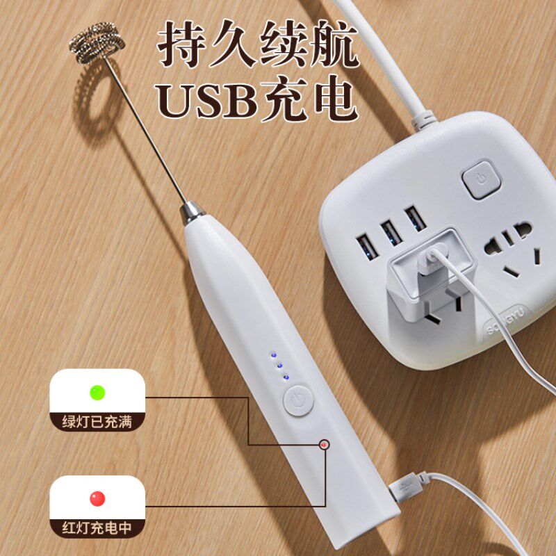 打奶泡器手持搅拌器电动搅拌棒咖啡打泡器奶泡机奶油打发器打奶器