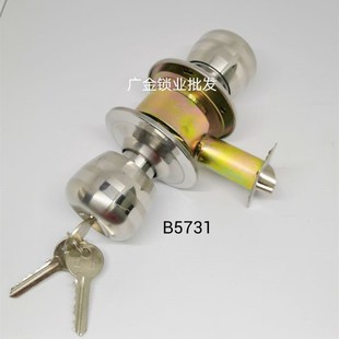 门球锁5831/5791/5731不锈钢球形锁室内卧室球形门锁订做通开球锁