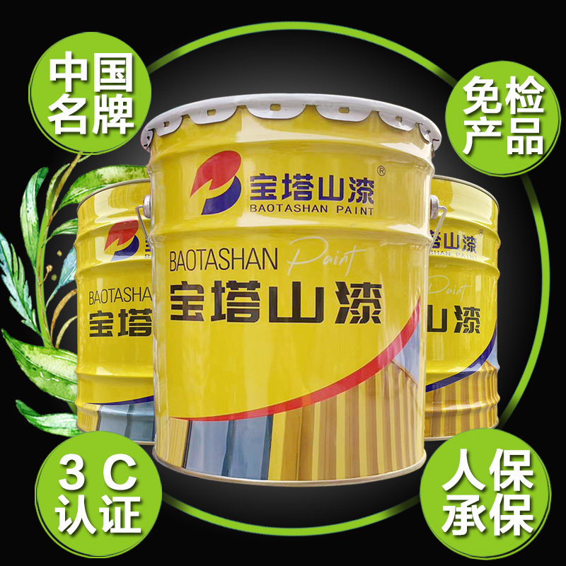 宝塔山油漆防锈漆栏杆铁门暖气片金属快干漆户外醇酸调合漆18公斤,基础建材,金属漆,淘宝优惠券,粉丝福利购,淘宝优惠卷