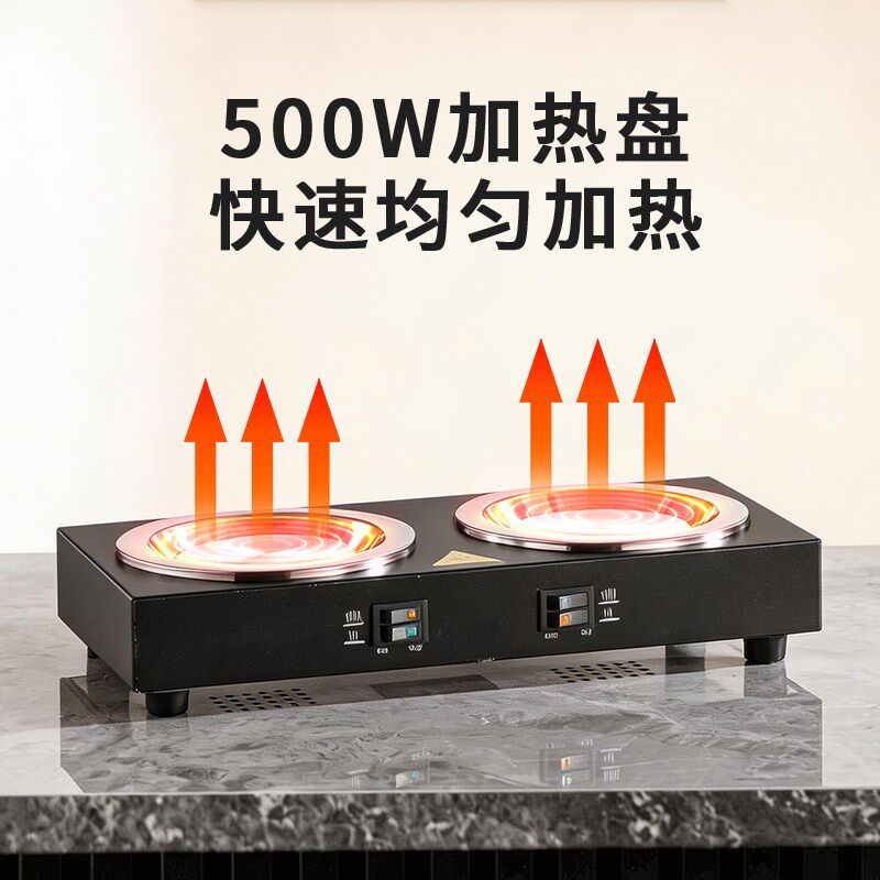 双头保温壶牛奶加热器咖啡专用保温壶玻璃恒温壶咖啡炉牛奶壶