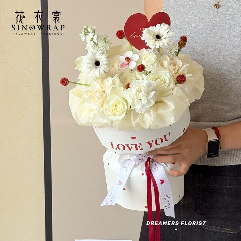 花衣裳 七夕邂逅系列鲜花包装纸花束装饰送女友礼物纸防水diy资材,鲜花速递/花卉仿真/绿植园艺,花艺包装纸,淘宝优惠券,粉丝福利购,淘宝优惠卷