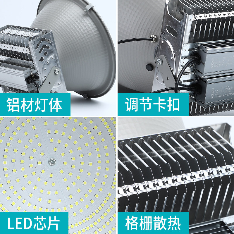 亚明led塔吊灯1000W2000W建筑之星工地大灯超亮户外防水探照射灯