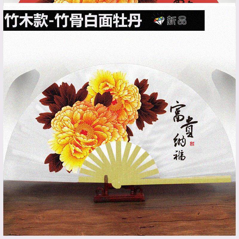 太极扇子竹骨响扇红色武术扇表演晨练黑色扇 一尺/一尺二功夫扇