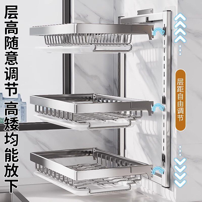 不锈钢碗碟收纳架厨房置物架壁挂式免打孔碗架放碗筷碗盘沥水架