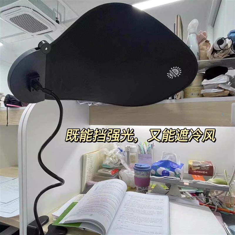 工位空调挡风板防直吹出风口冷气隔板新款办公室防风专用挡风神器