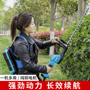 中村一郎电动绿篱机充电式绿篱修剪机手持篱笆剪高枝修球剪采茶剪