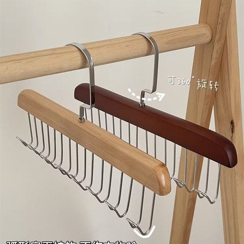 木质吊带衣架多功能内衣背心收纳神器家用宿舍实木挂钩波浪晾衣架,收纳整理,木质衣架,淘宝优惠券,粉丝福利购,淘宝优惠卷