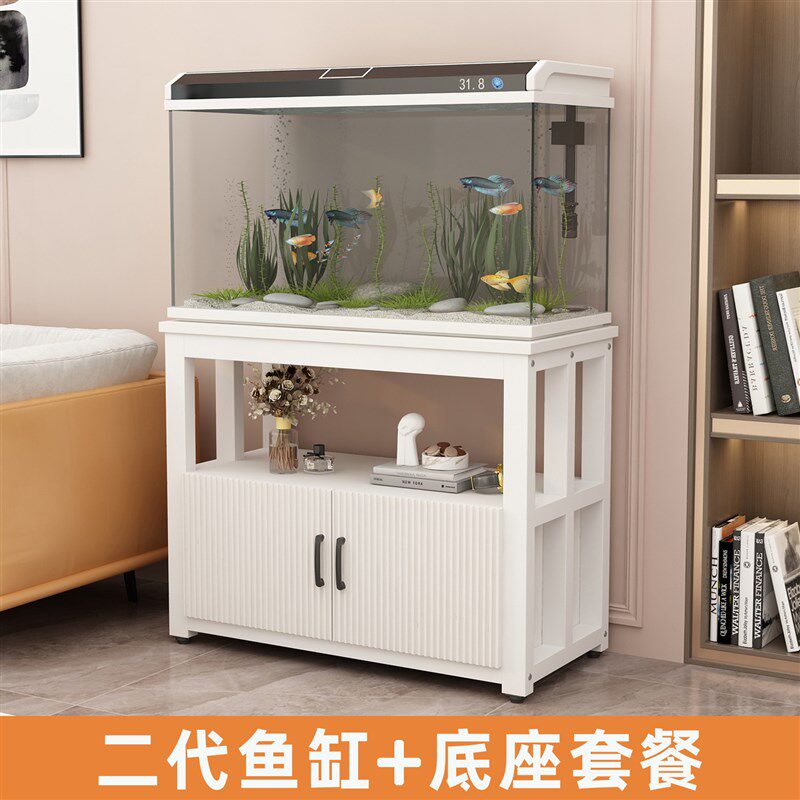 鱼缸带柜子一体免换水底柜鱼缸架金属底架底座草缸鱼缸架子水族箱