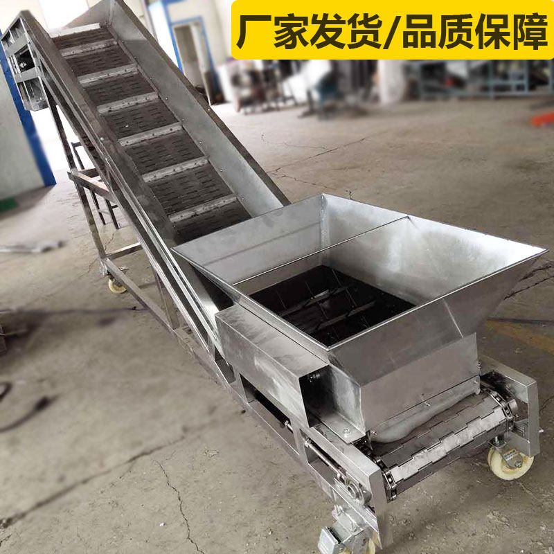 链板提升机不锈钢料斗式提升输送机颗粒废铁爬坡输送带链板输送机,五金/工具,传动带,淘宝优惠券,粉丝福利购,淘宝优惠卷