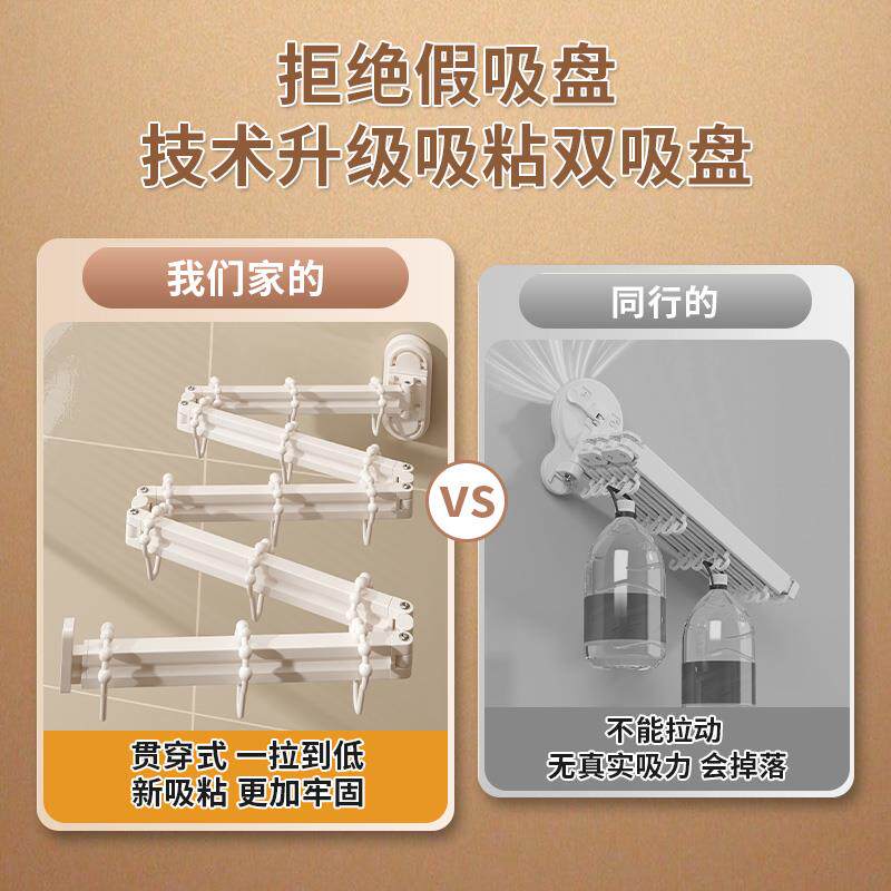 贯穿式折叠浴帘隔断帘防水高档浴室洗澡淋浴遮挡帘卫生间干湿分离