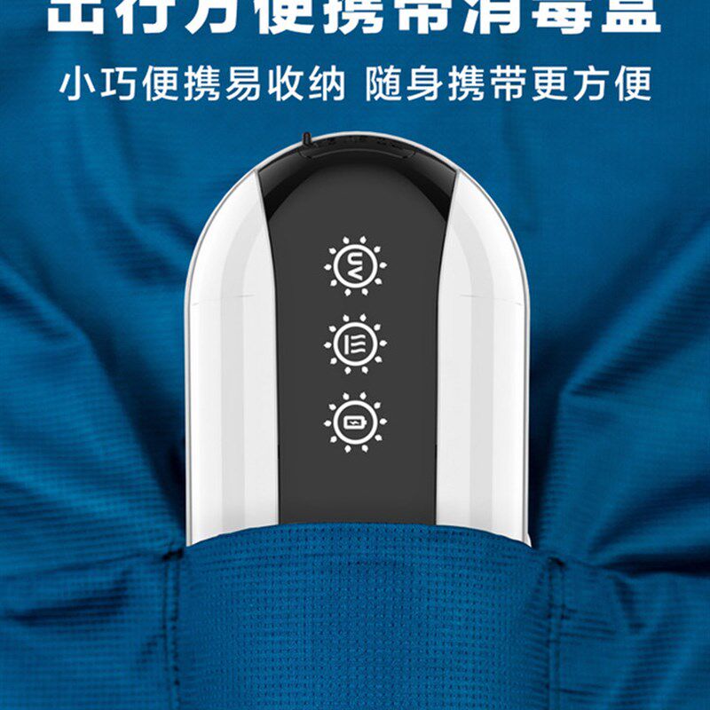 牙刷消毒器电动紫外线杀菌盒烘干一体机洗漱台面置物架子收纳双人