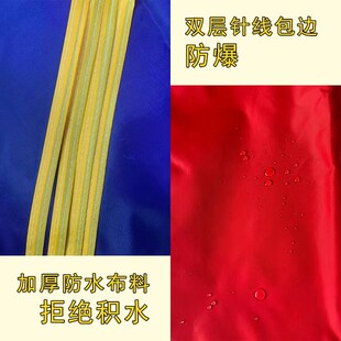 户外四角3x3米帐篷布面折叠帐篷防雨遮阳四方伞布帐篷布伞布顶布