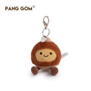 PANG GOM糖炒栗子毛绒挂件创意玩偶钥匙扣挂件潮玩包挂装饰礼物