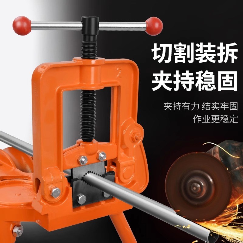 重型龙门钳工作台三脚架配件管子压力钳台虎钳台钳夹固定割丝钳具