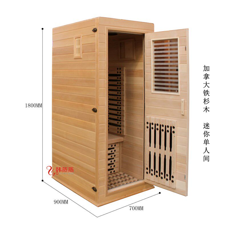 单人电气石纳米汗蒸房光波家用远红外汗蒸箱满月发汗桑拿浴箱迷你