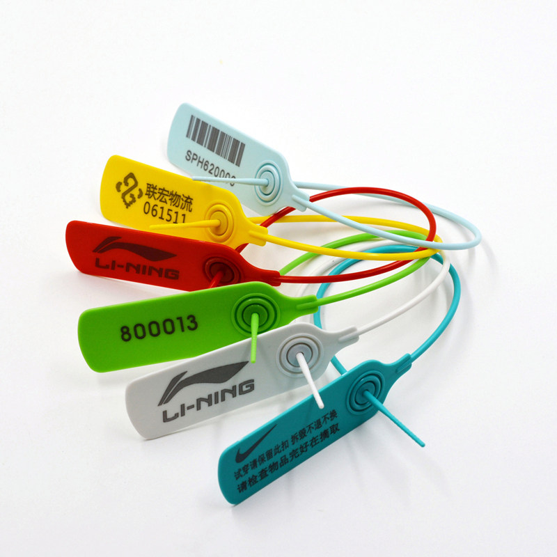 衣服鞋包防调包标签扎带塑料封条物流快递集装箱煤运车封签防盗扣,基础建材,缎带/扎带,淘宝优惠券,粉丝福利购,淘宝优惠卷