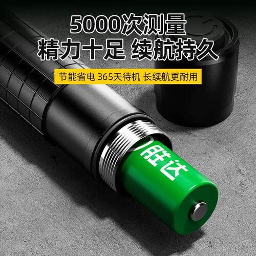 绿光激光直角水平仪】工地专用激光笔雷射灯远射绿外线十字线白天