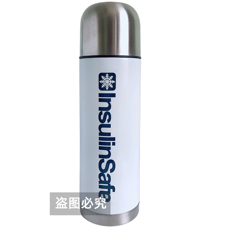 赛福家胰岛素冷藏盒便携包不充电药品制冷小冰箱冰袋恒保温冷藏杯
