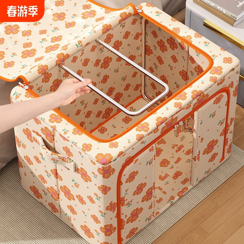 衣服收纳箱牛津布家用衣柜衣物整理盒可折叠袋筐百纳箱子储物神器