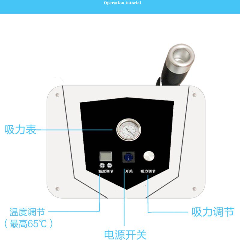 发热负压刮痧仪射频导入吸痧器疏通经络养生护理仪多功能美容院用