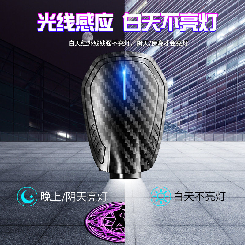 车载高清充电式车门迎宾灯奔驰宝马大众开门投影灯感应氛围照地灯
