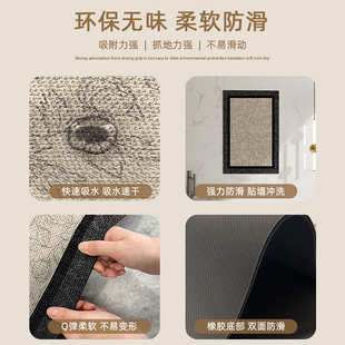 厨房地垫家用长条地毯轻奢高级感耐脏防滑垫免洗可擦进门口垫
