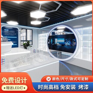 公司展厅荣誉墙科技感展柜企业展厅展台发光数码烤漆中岛高柜展示