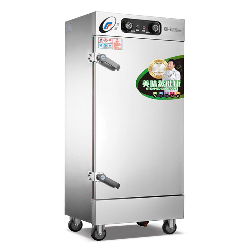 直销CH-BL-24电热蒸饭柜 智能监控缺水提醒定时开关带计时 蒸饭箱