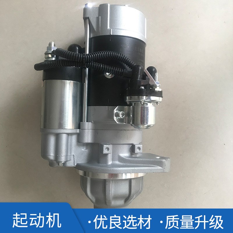 叉车配件 叉车起动机合力叉车马达锡柴CA4DF3启动马达QDJ2095