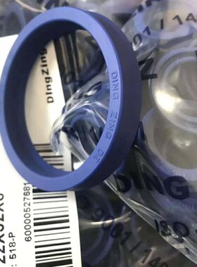 油封UHS40x50x6 UN40X50X52X5 X7X8X9X10X12Y型液压油封 密封圈