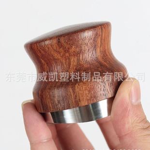 304不锈钢压粉器花梨木三浆压粉器可调节粉锤填压器51 58mm