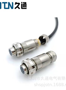 Moog比例阀插头6+PE EN 175201-804防水连接器 ATOS7芯液压接头