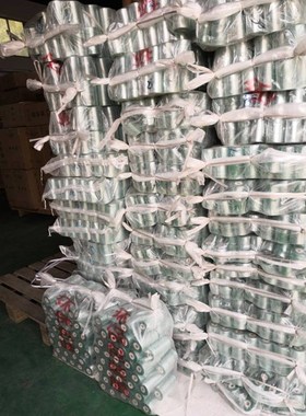 缠绕膜绿色透明电线膜打包缠绕拉伸膜门窗包装pvc缠绕膜 嫁接膜