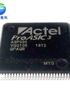AV8062700843908 SR076 BGA 微控制器 FBGA AV8062700843908