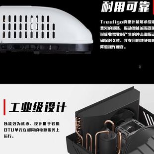范围制冷电动变频适用于露营房车餐车 房车顶置空调110v220v大型款