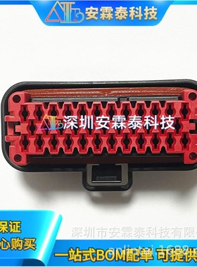 HOAO890-L51 H0A0890-L51  HOA0890-L51 原装 槽型光电传感器