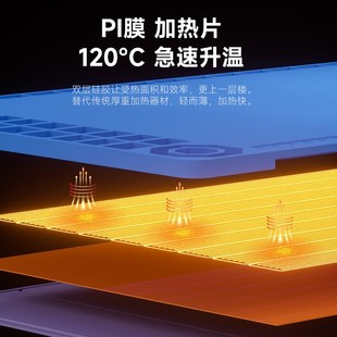 维修佬LCD14寸大屏幕拆屏宝 换手机平板拆机恒温加热台垫子分离机