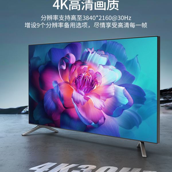迈拓维矩（MT-viki）无缝kvm切换器四进二出电脑显卡双屏扩展切换