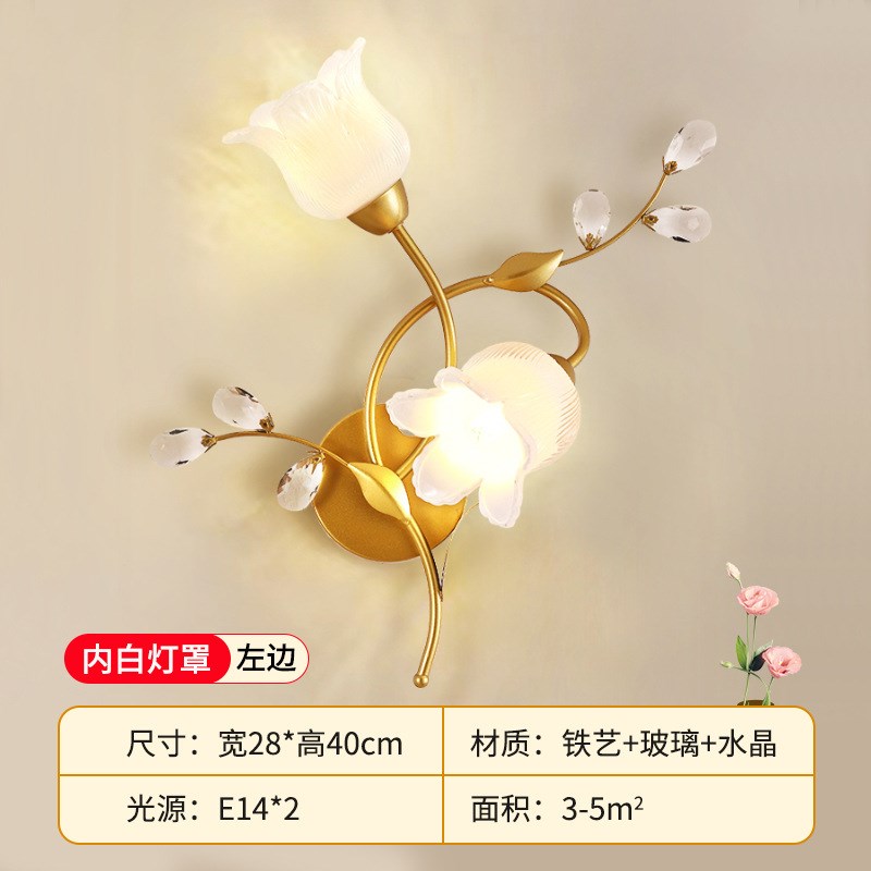 美式田园花草壁灯现代简约欧式客厅背景墙灯铁艺乡村卧室床头灯具