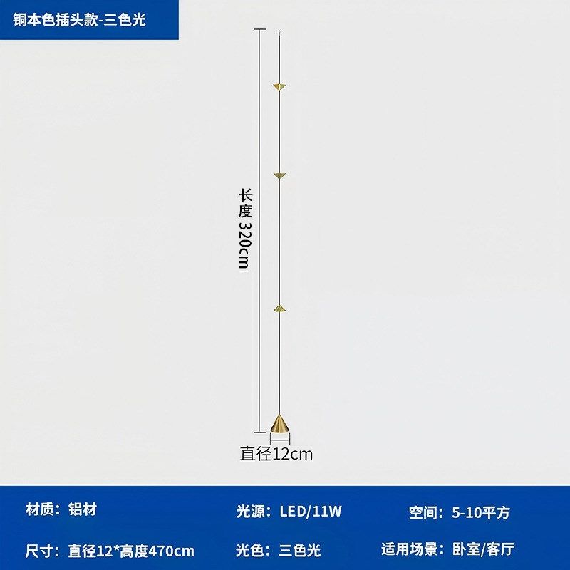 全铜时光沙漏落地吊灯氛围灯客厅沙发边创意极简卧室床头吊线灯,家装灯饰光源,客厅吊灯,淘宝优惠券,粉丝福利购,淘宝优惠卷