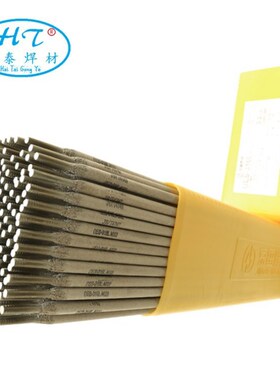 A317不锈钢焊条 E309Mo-15不锈钢焊条 2.5 3.2 4.0mm 不锈钢焊条