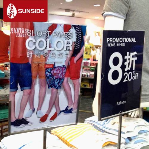 厂家促销 定制双面喷绘贴纸 PVC推拉贴 玻璃门贴 双面推拉门贴