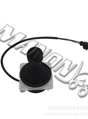 叉车配件林德操纵手柄7919040012适用LINDE叉车品质保障